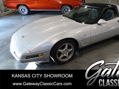 1996 Chevrolet Corvette Collectors Edition