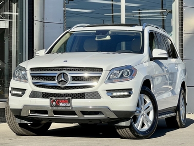 2015 Mercedes-Benz GL-Class GL 450 for sale in Indianapolis, IN