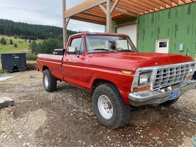 FOR SALE: 1979 Ford F250 $12,500 USD