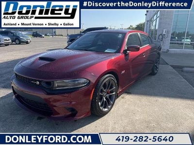 2022 Dodge Charger for Sale in Wheaton, Illinois