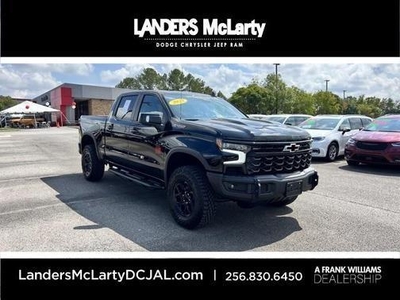 2023 Chevrolet Silverado 1500 for Sale in Chicago, Illinois