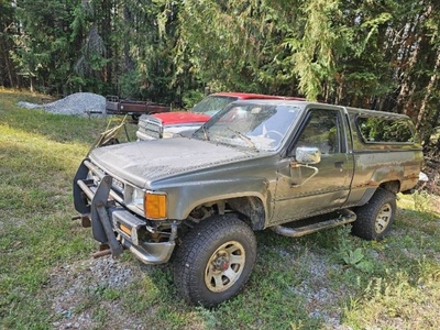 FOR SALE: 1988 Toyota Pickup $7,995 USD