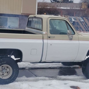 FOR SALE: 1985 Gmc 1500 $18,995 USD