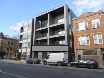 2254 W North Avenue # COMMERCIAL