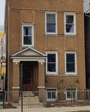 2508 W Haddon Ave #1, Chicago, IL 60622