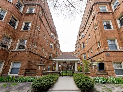 5338 N Kenmore Ave APT 4E, Chicago, IL 60640