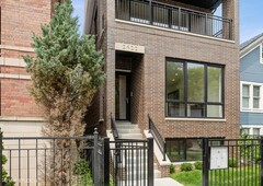 1341 W Wrightwood Ave #1, Chicago, IL 60614