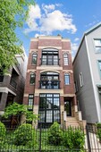 2767 N KENMORE Ave #3, Chicago, IL 60614