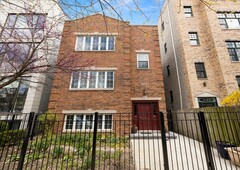 525 N Claremont Ave #1, Chicago, IL 60612