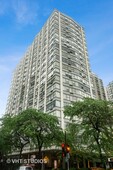 5757 N SHERIDAN Rd #17H, Chicago, IL 60660