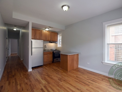 7456 N Greenview Ave, Chicago, IL 60626 - Apartment for Rent