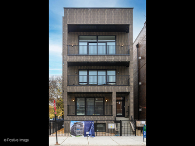 1531 W Barry Ave #2, Chicago, IL 60657