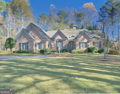 Home For Sale In Jonesboro, Georgia
