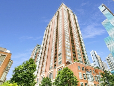 415 E N Water St #2603, Chicago, IL 60611