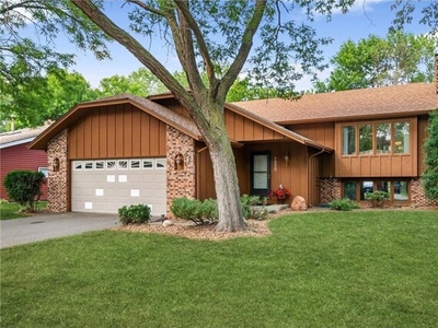 Home For Sale In Brooklyn Park, Minnesota