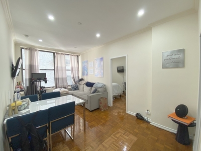 304 West 92nd Street, New York, NY, 10025 | 2 BR for rent, apartment rentals