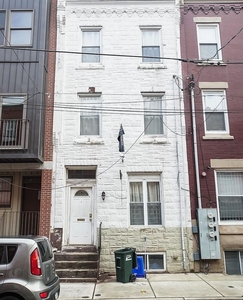 1837 N Bouvier St, Philadelphia, PA 19121
