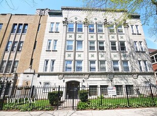 6250 N Winthrop Ave APT 203, Chicago, IL 60660