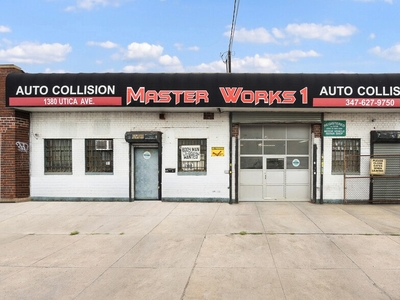 1380 Utica Ave, Brooklyn, NY 11203 - Industrial for Sale