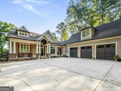 Home For Sale In Eatonton, Georgia