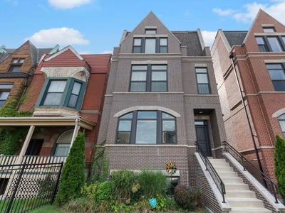 4352 S Oakenwald Ave #1, Chicago, IL 60653