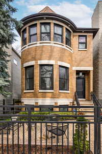 1532 W WOLFRAM Street, Chicago, IL 60657