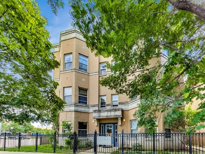 1017 S Lytle St #302, Chicago, IL 60607