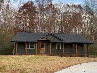 Home For Sale In Flowery Branch, Georgia