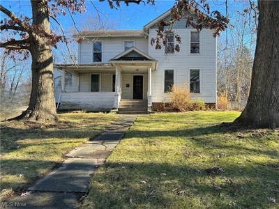 Home For Sale In Kent, Ohio