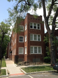 3104-06 W. Ainslie, Chicago, IL 60625 - Apartment for Rent