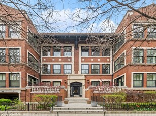 742 W Buena Ave #3E, Chicago, IL 60613