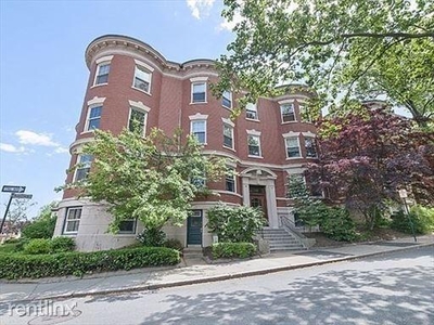 Apartment in Brookline - Garrison II Condominiums Massachusetts