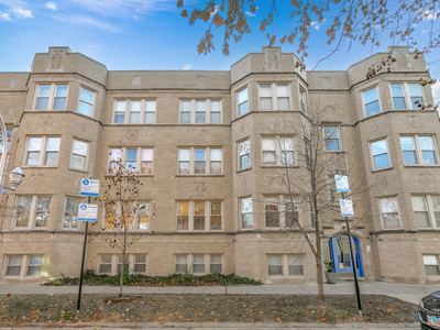 2307 W Rosemont Ave #4, Chicago, IL 60659