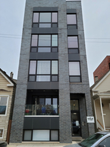 4119 N Western Ave #2, Chicago, IL 60618