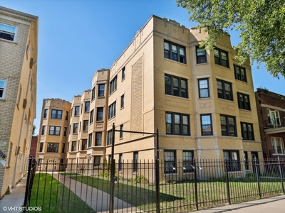 7520 N WINCHESTER Ave #1W, Chicago, IL 60626
