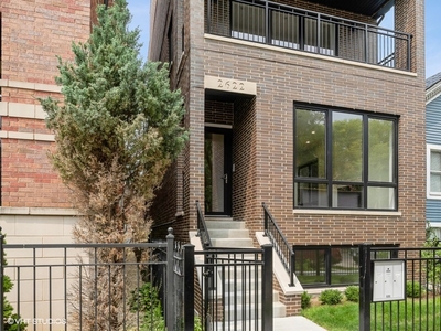 1341 W Wrightwood Ave #1, Chicago, IL 60614