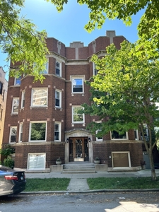 6816 N Lakewood Ave #2, Chicago, IL 60626