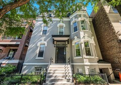 1104 W Webster Ave #101, Chicago, IL 60614