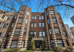 6225 N Kenmore Ave #3S, Chicago, IL 60660