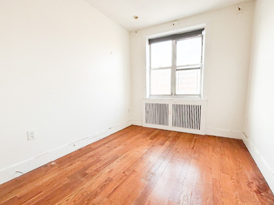 4300 Broadway, New York, NY, 10033 | 4 BR for rent, apartment rentals