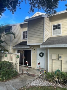 Home For Sale In North Lauderdale, Florida