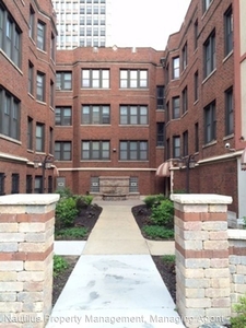 7263 S South Shore Drive, Chicago, IL 60649 - Apartment for Rent