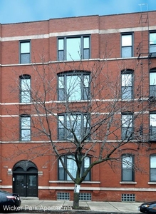 1355-57 W. Ohio, Chicago, IL 60642 - Apartment for Rent