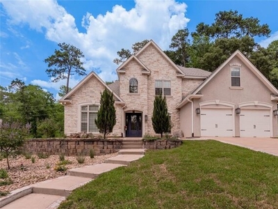 Home For Sale In Huntsville, Texas