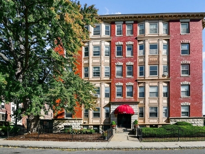 100 Saint Mary's Street #2, Boston, MA 02215 - Apartment for Rent