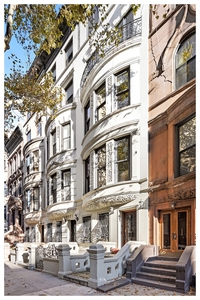 341 West 84th Street, New York, NY, 10024 | Nest Seekers