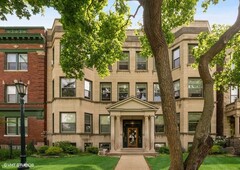 4523 N Dover St #2N, Chicago, IL 60640