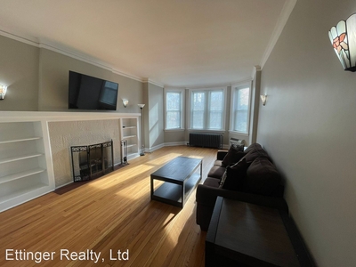 822 E. 52nd St., Chicago, IL 60615 - Apartment for Rent