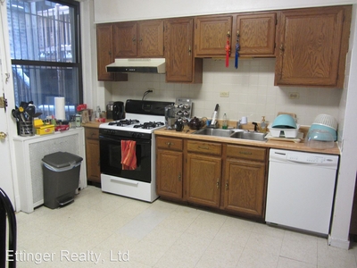 5436-38 S. Harper Ave., Chicago, IL 60615 - Room for Rent
