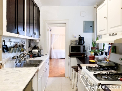 New York Room For Rent - 4 Bedroom apartment for a roommate in Washington Heights, Uptown
